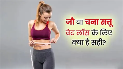 वजन कम करने के लिए 10,000 कदम बनाम हाई-इंटेंसिटी इंटरवल ट्रेनिंग (HIIT)