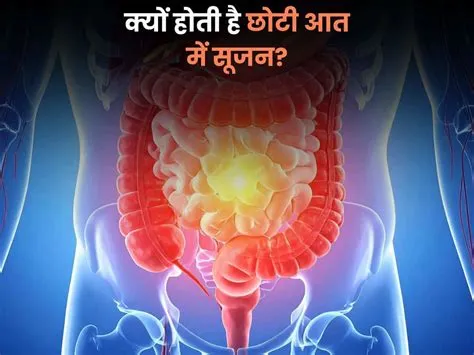 बैलेनाइटिस (Balanitis - लिंग के अग्रभाग की सूजन)